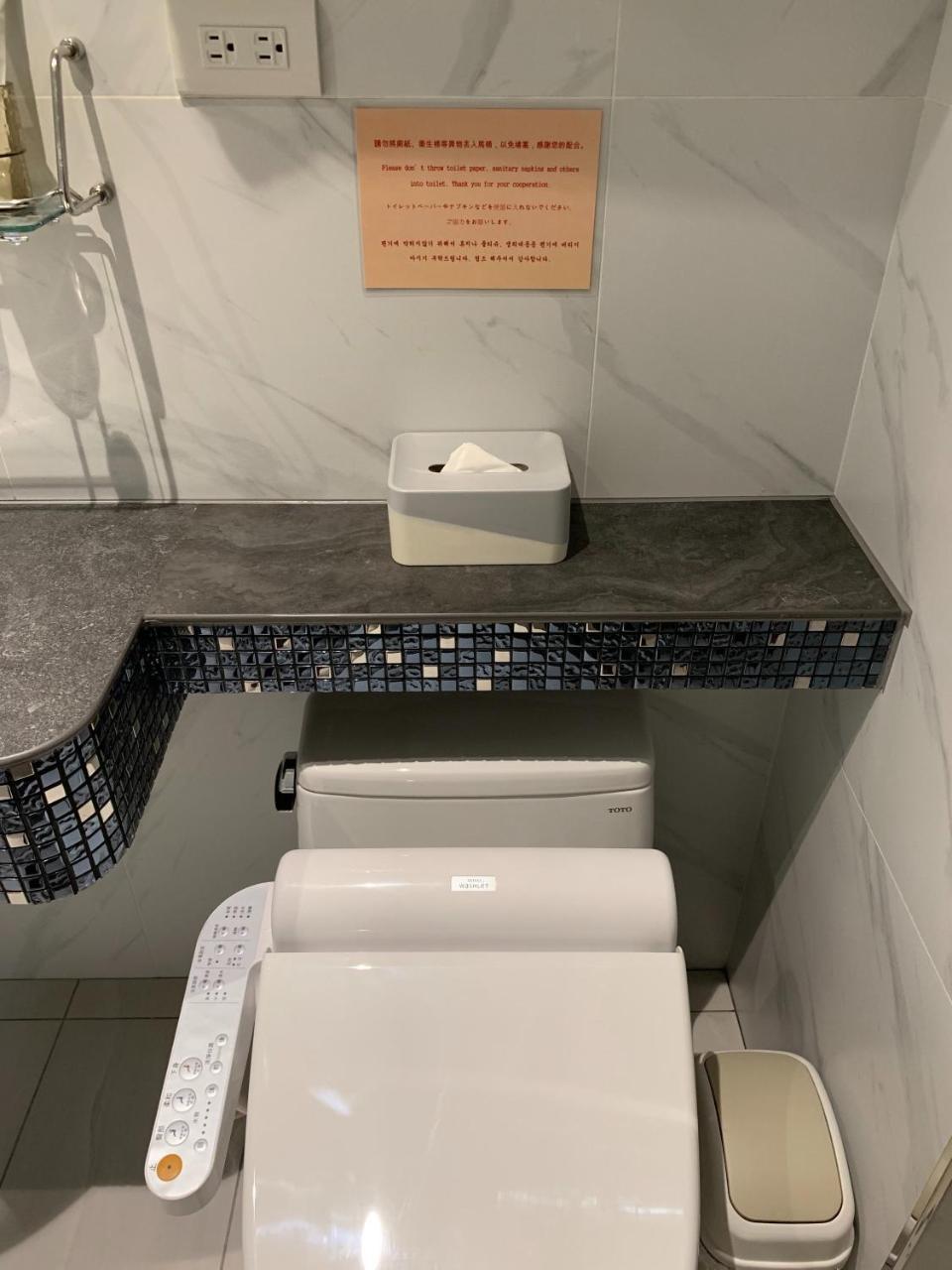 媞婭行旅 Teeya Apt Taipei Esterno foto
